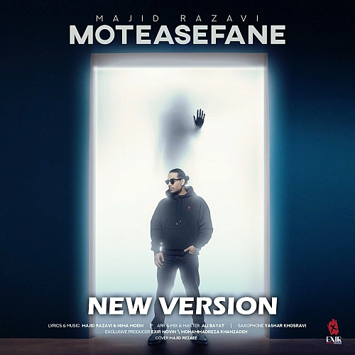 Cover artwork for Motasefane (new Version) by Majid Razavi